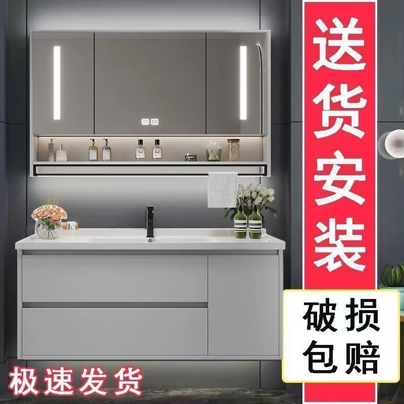 卫浴适配卫生间洗漱台洗脸盆柜组合现代简约落地式轻奢匠心品质智