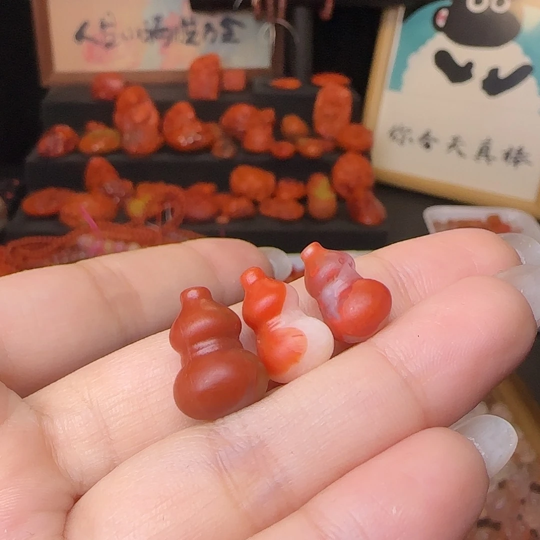 南红玛瑙未镶嵌吊坠(不含链)