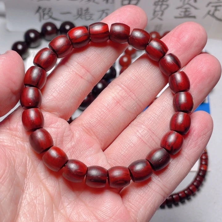 手串/手链小叶紫檀直切