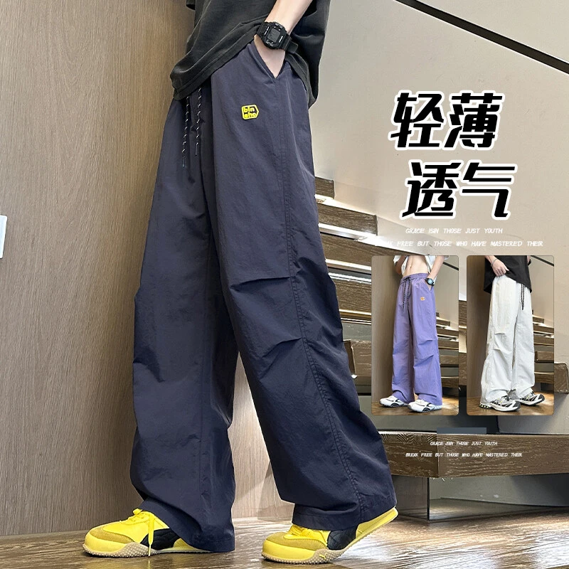 青少年初高中学生软壳冲锋裤男春夏季薄款速干休闲裤直筒宽松百搭
