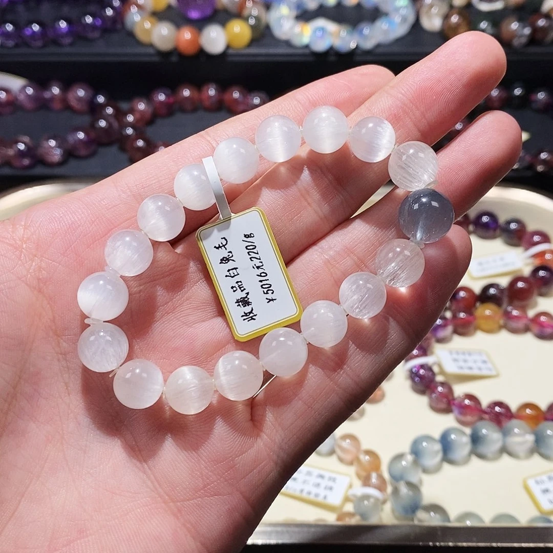 未镶嵌手链水晶手串9.5