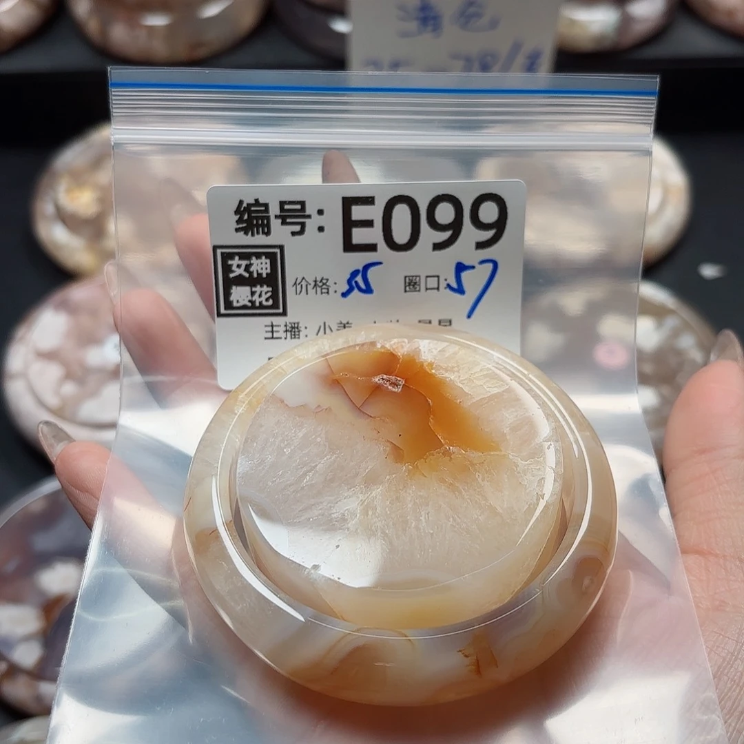 石英质玉手镯合金璀**空