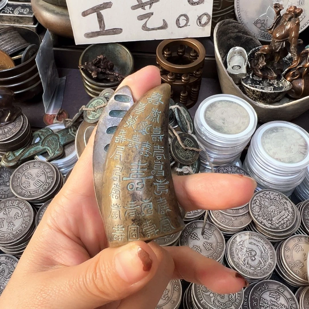 金属复古风格摆件