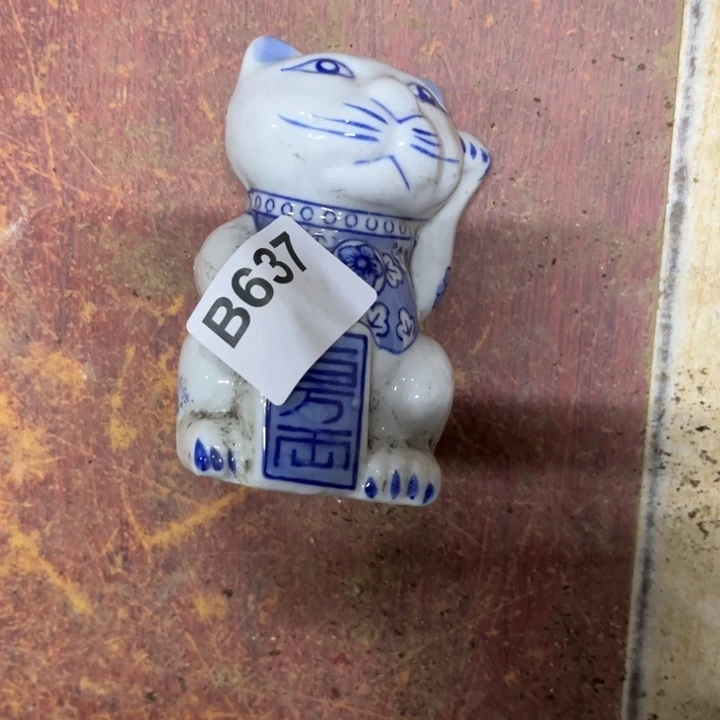珍***珠陶瓷制品瑕疵处理