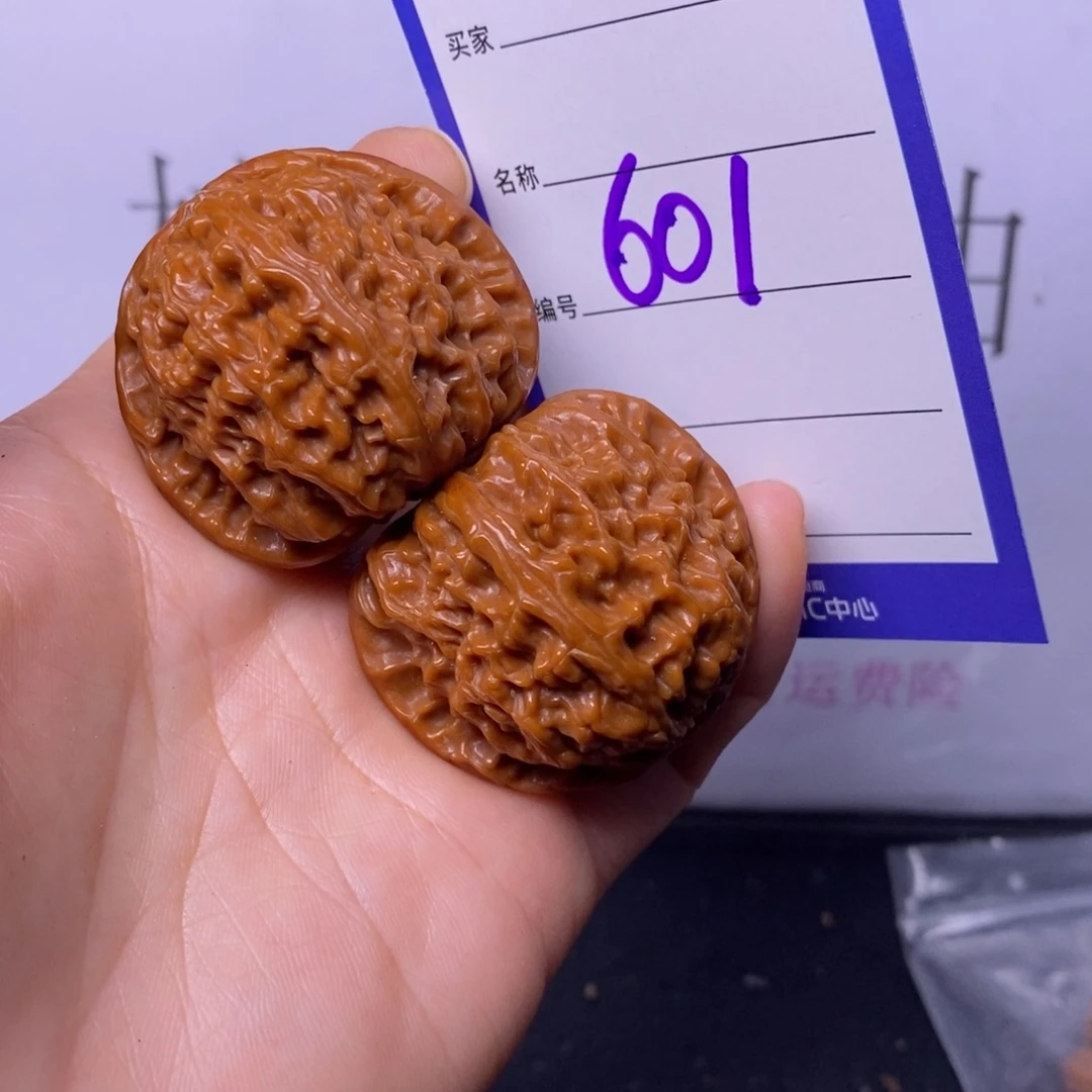 文玩核桃把件601/39白狮子