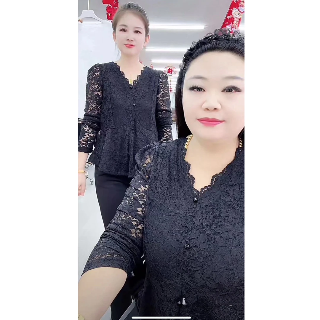 838-2025年秋季新款时尚气质显瘦百搭上衣