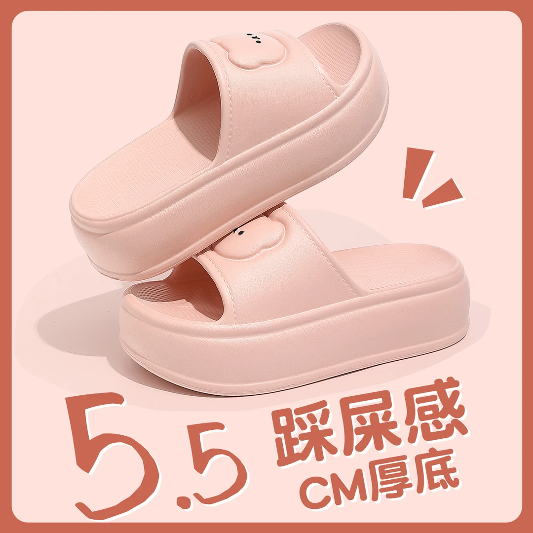 增高5.0cm拖鞋夏季女款ins网红时尚高跟厚底2025新款防滑坡跟凉拖