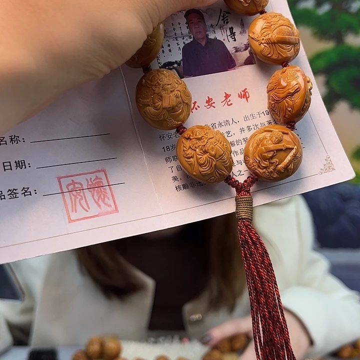 *****橄榄核手串/手链橄榄核