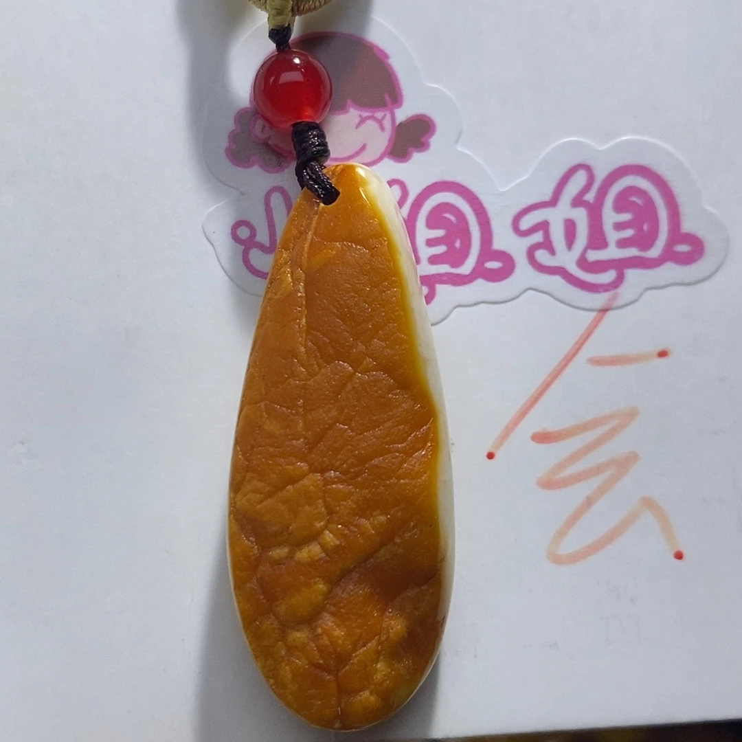 未镶嵌定制琥珀蜜蜡