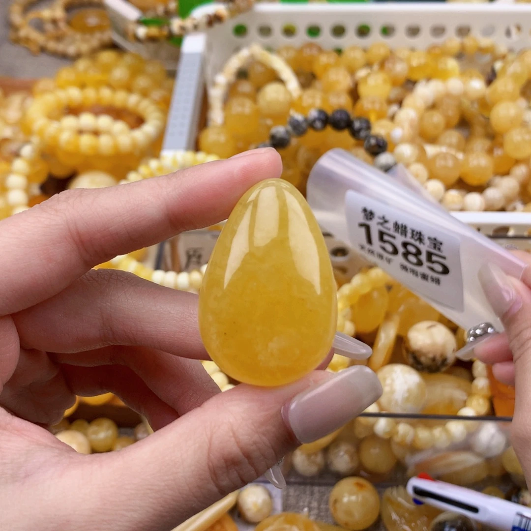 蜜蜡未镶嵌珠宝奇石