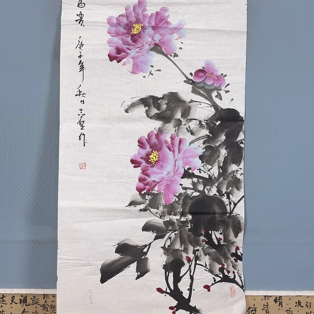 国画409 牡丹一如你初