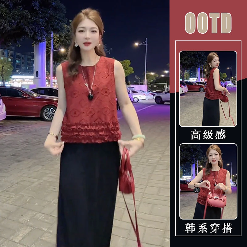 复古镂空钩花无袖背心上衣2025夏气质淑女独特漂亮小衫半身裙套装