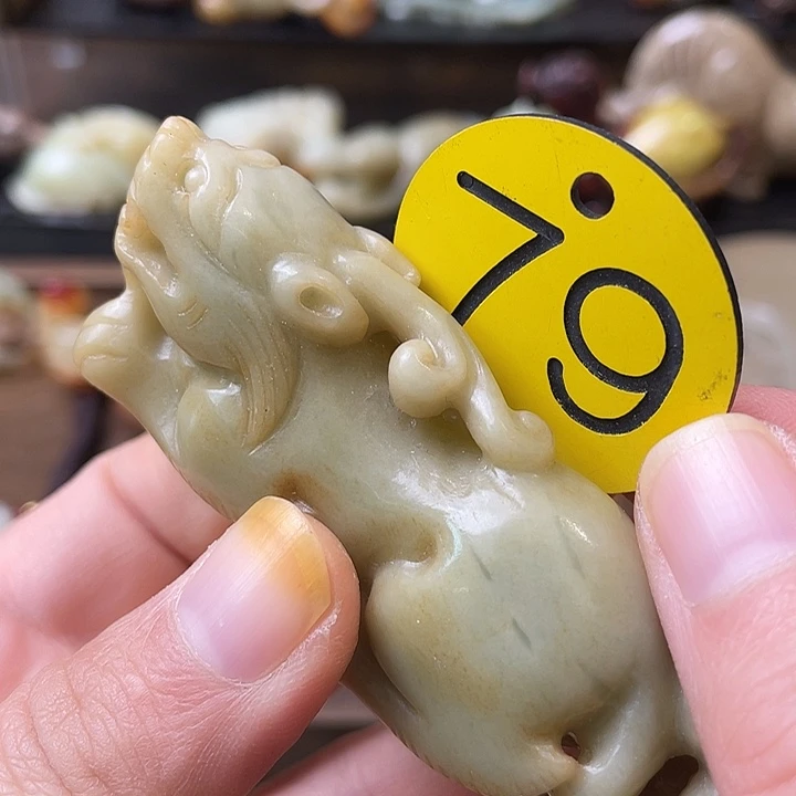 和田玉（糖玉）未镶嵌颈饰