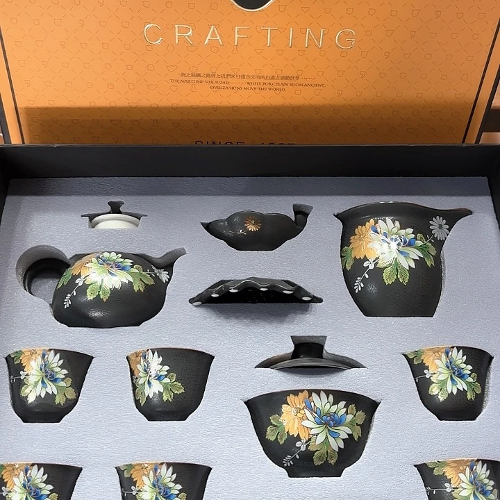 孤品茶具套装等。