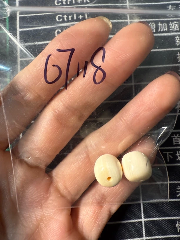 67118猛犸牙老型对珠配饰