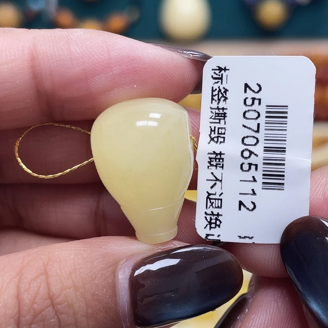 蜜蜡未镶嵌珠宝奇石12.8mm三通