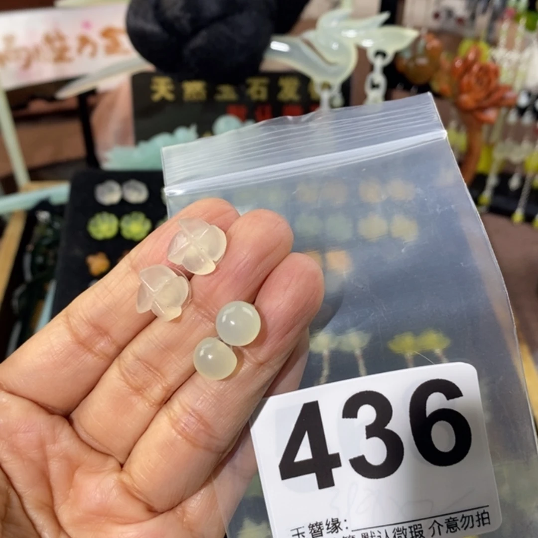 一***行蛇纹石玉未镶嵌发饰
