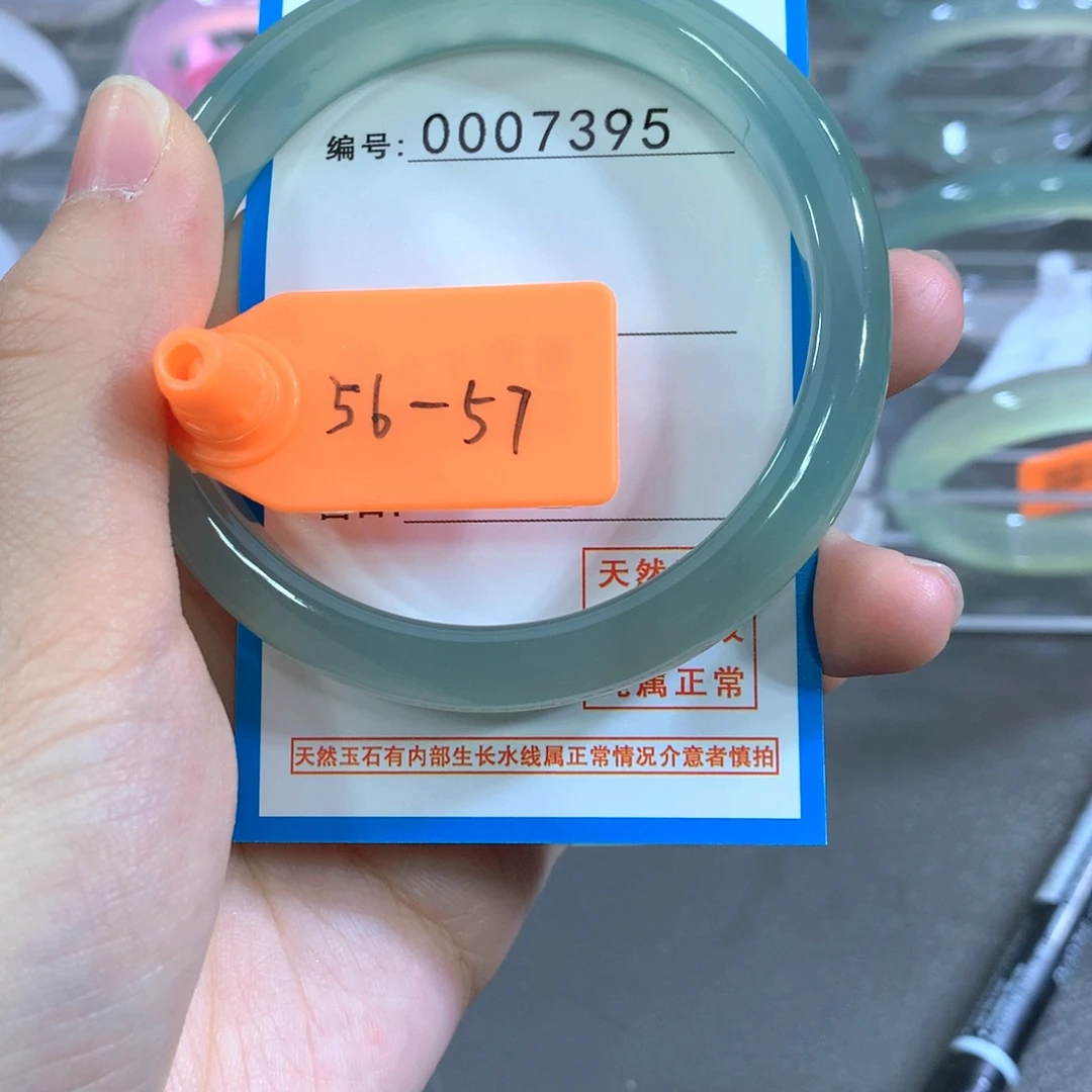 玛瑙/玉髓合金手镯手镯