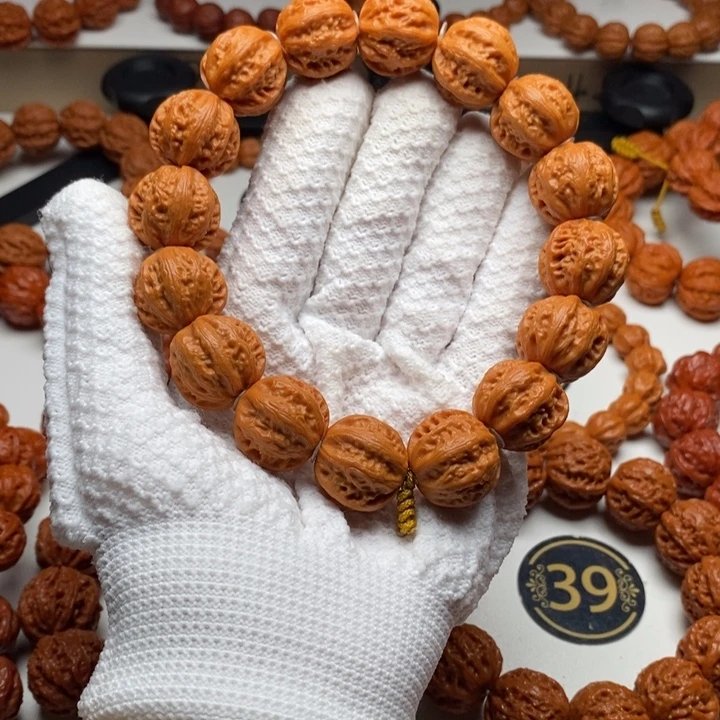 L***星文玩核桃吊坠21八棱