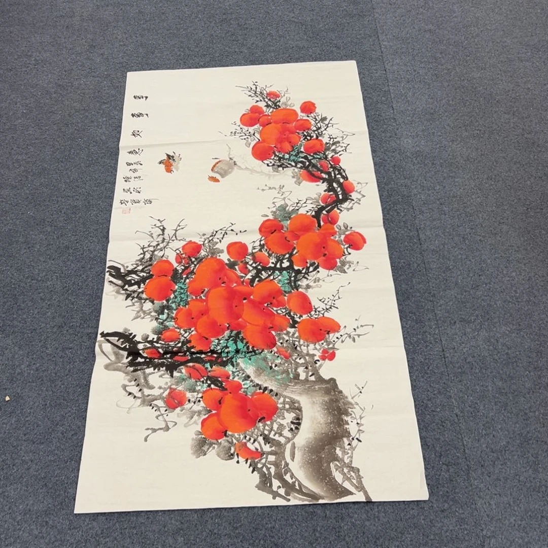 国画西楚画廊直播专用链接