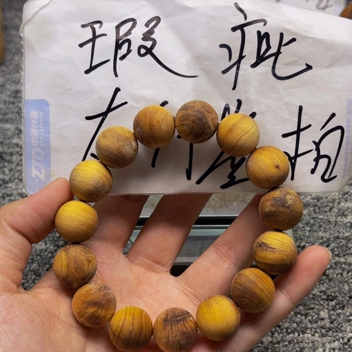 柏木（崖柏）瑕疵118