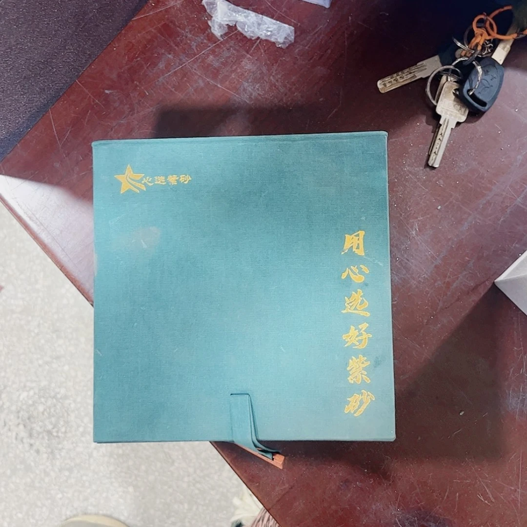 【闪购商品】紫砂茶宠