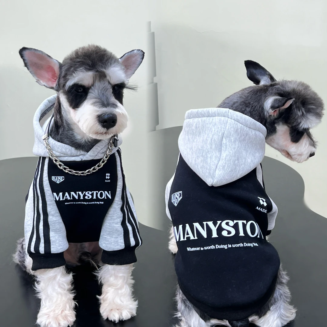 宠物猫狗衣服 秋冬纯棉加绒保暖三条杠拼色连帽卫衣 雪纳瑞衣服