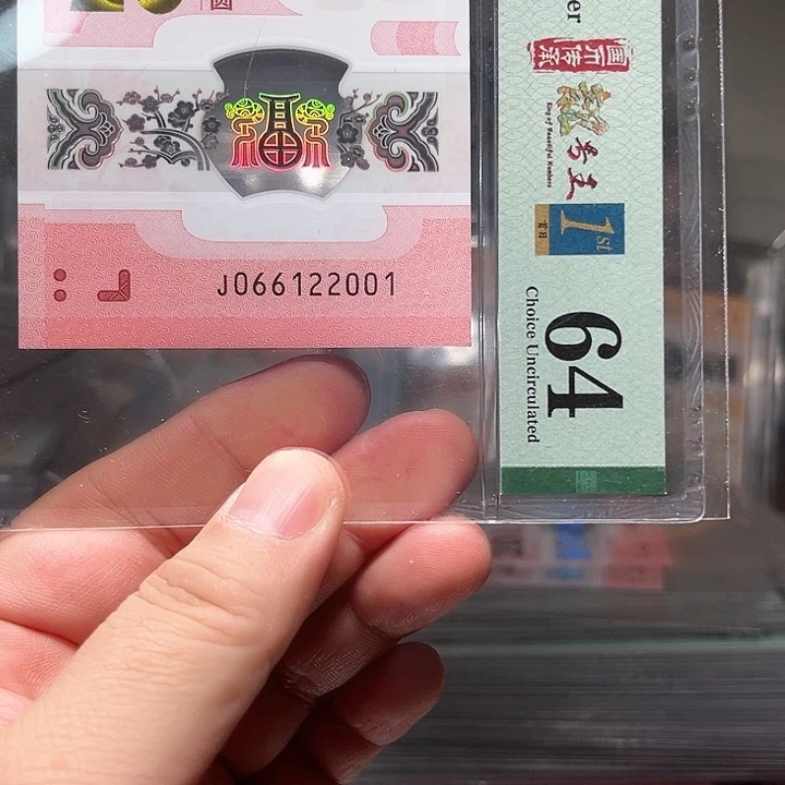 塑料蛇钞啊啊啊啊啊啊啊啊啊啊