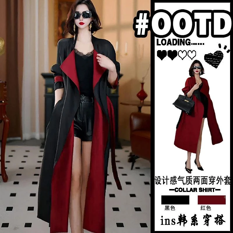 复古大码翻领两面穿风衣外套女秋2025新款宽松系带廓形英伦风大衣