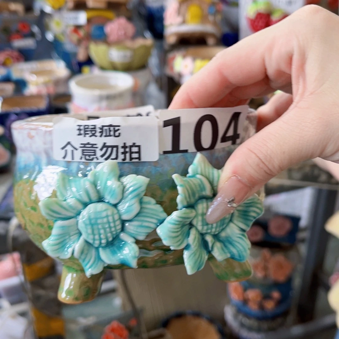 满18.8元包邮发货