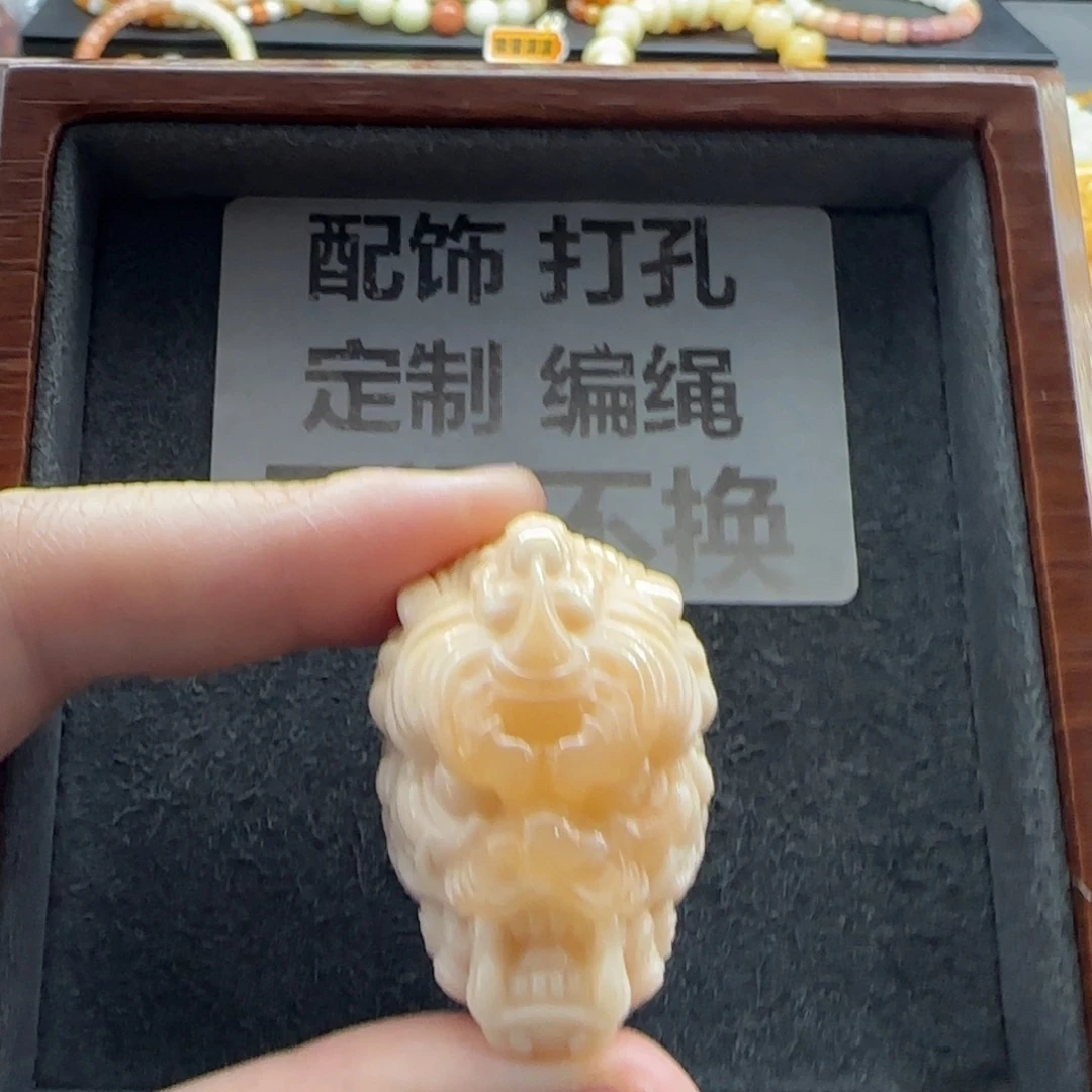 石英质玉（缅黄）未镶嵌配饰