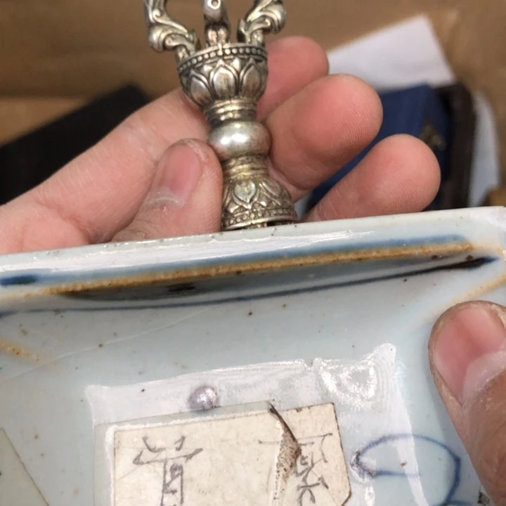 陶瓷孤品单件车里拍