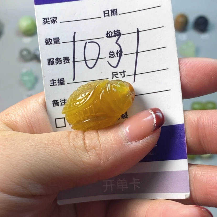 【闪购商品】蛇纹石玉吊坠(不含链)未镶嵌大****】