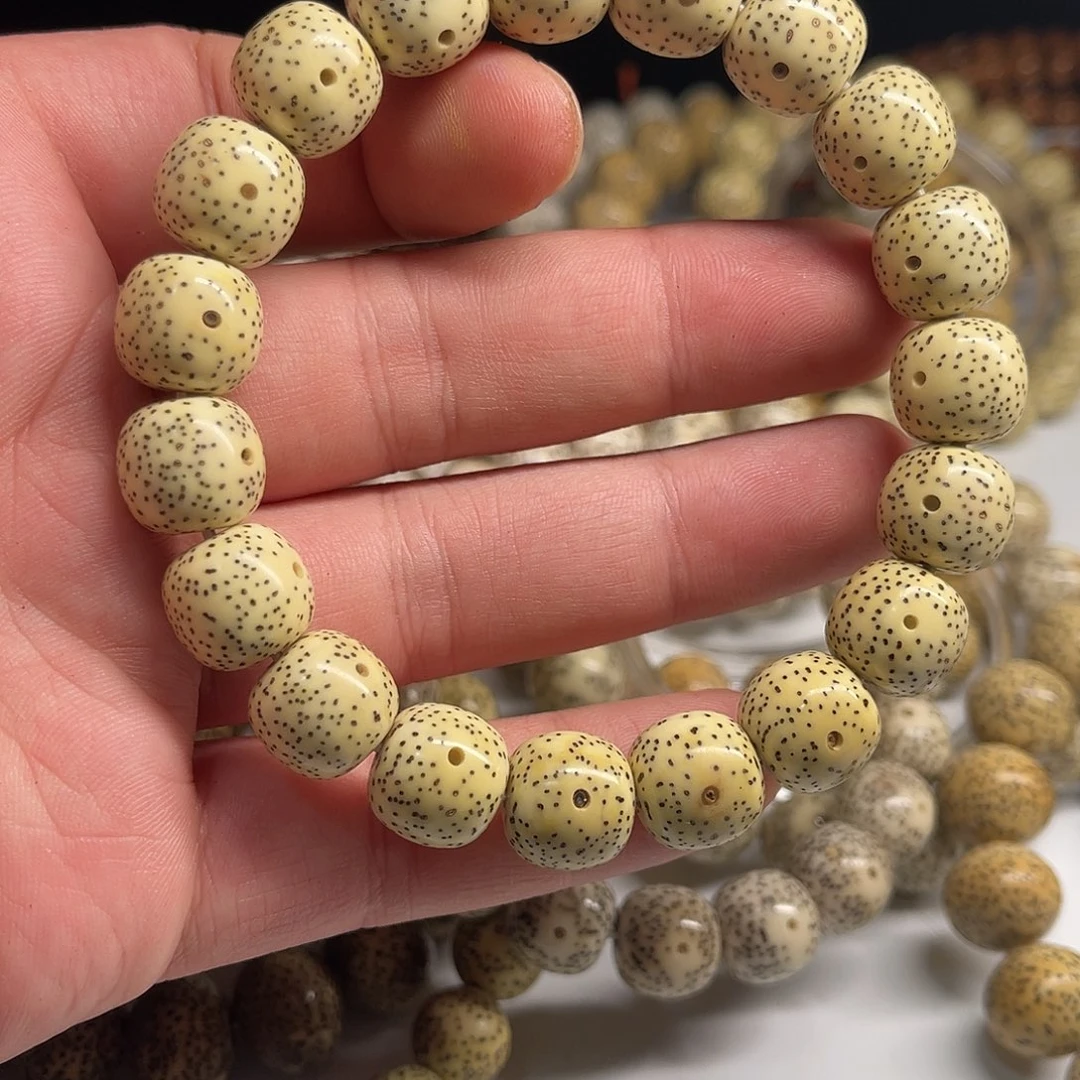 @***争吊坠星月菩提13/12同枝原生态