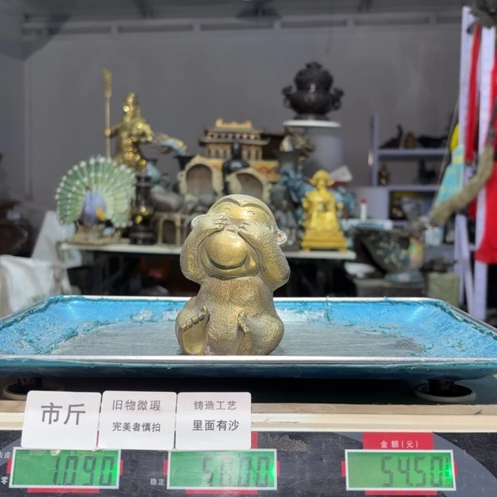 163 铜器物品理性消费