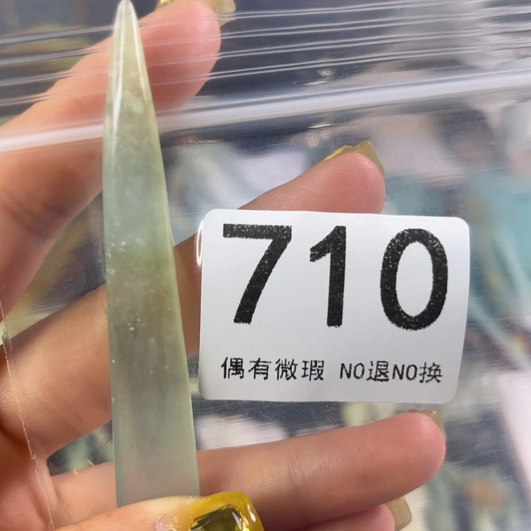 岫玉未镶嵌发饰飞***饼