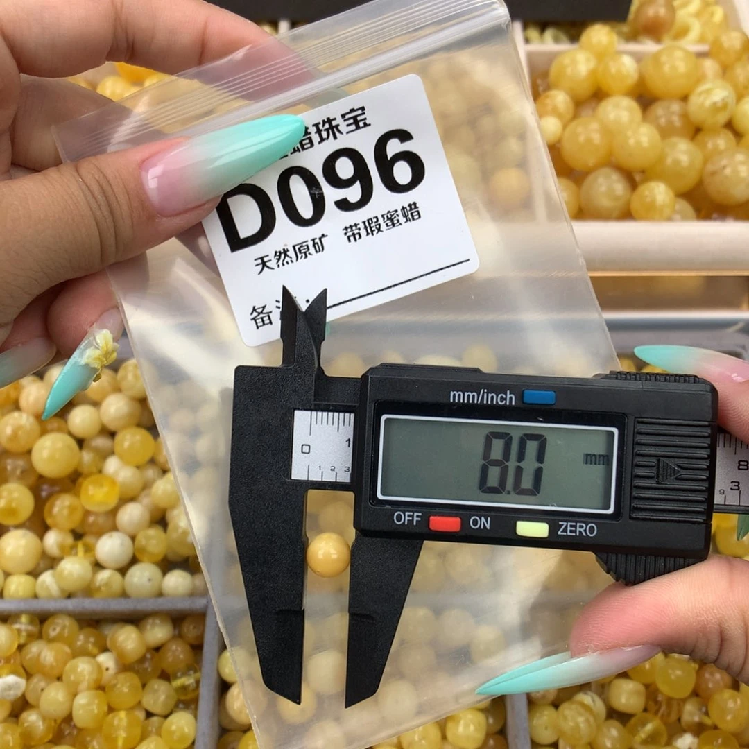 未镶嵌琥珀珠宝奇石8