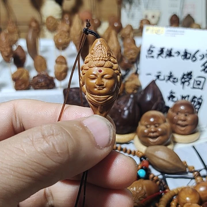 橄榄核手串/手链橄榄核