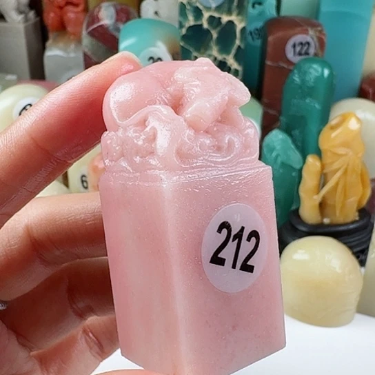 寿山石印石印石章料……