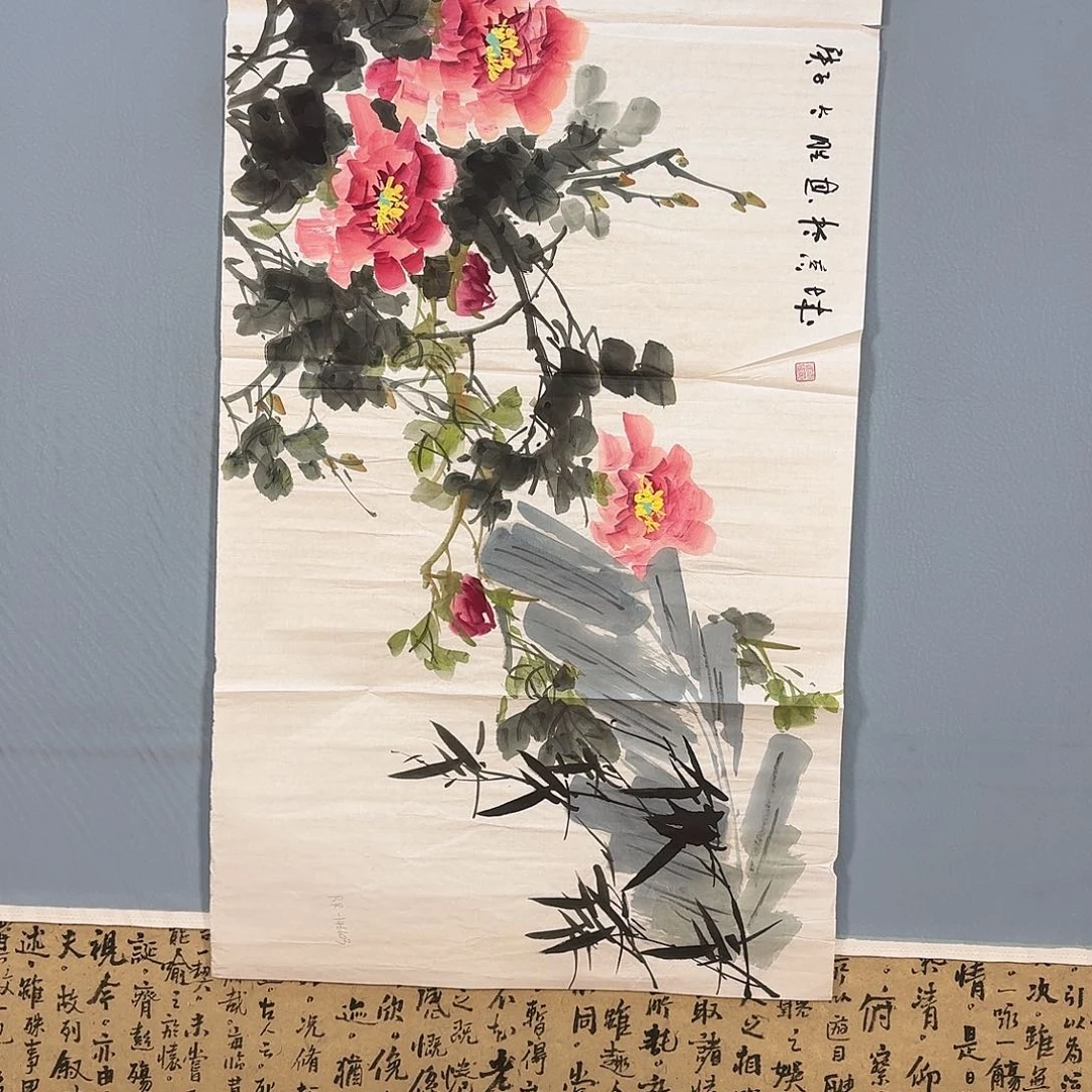 国画355 牡丹图画