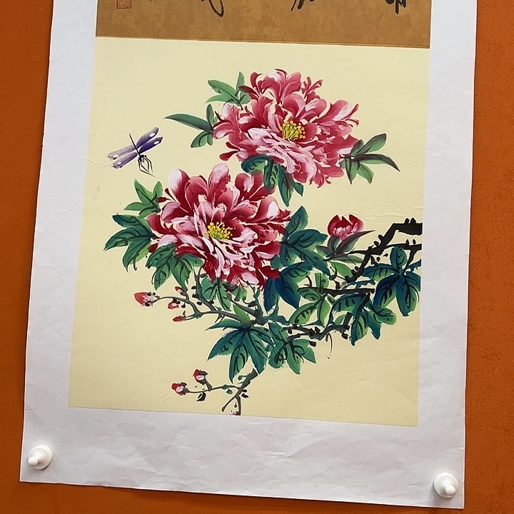 书法你是在哪呢我是真的