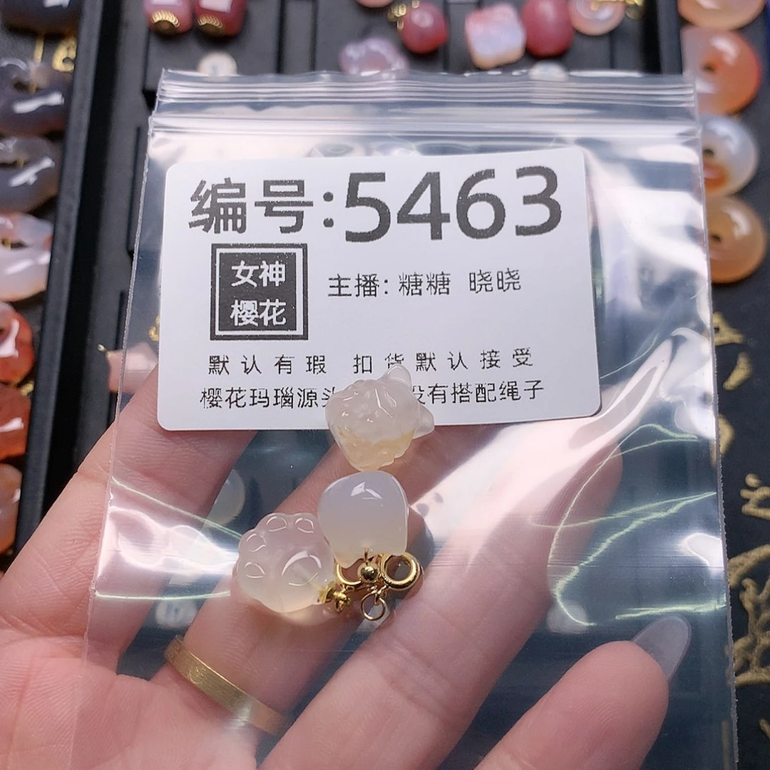 玛瑙/玉髓颈饰合金y