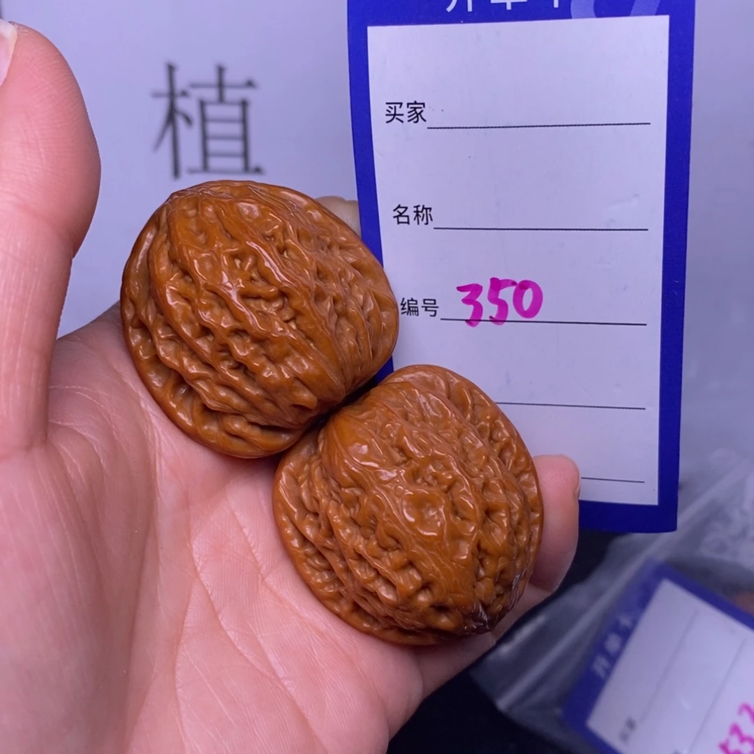把件文玩核桃350/37铁锤