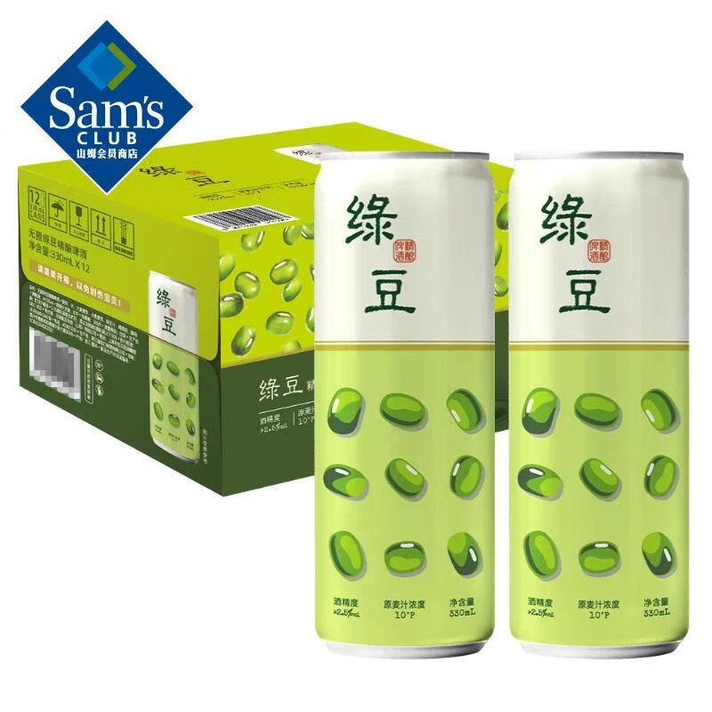 无囿 绿豆精酿啤酒 330mL*12 330mL 12罐