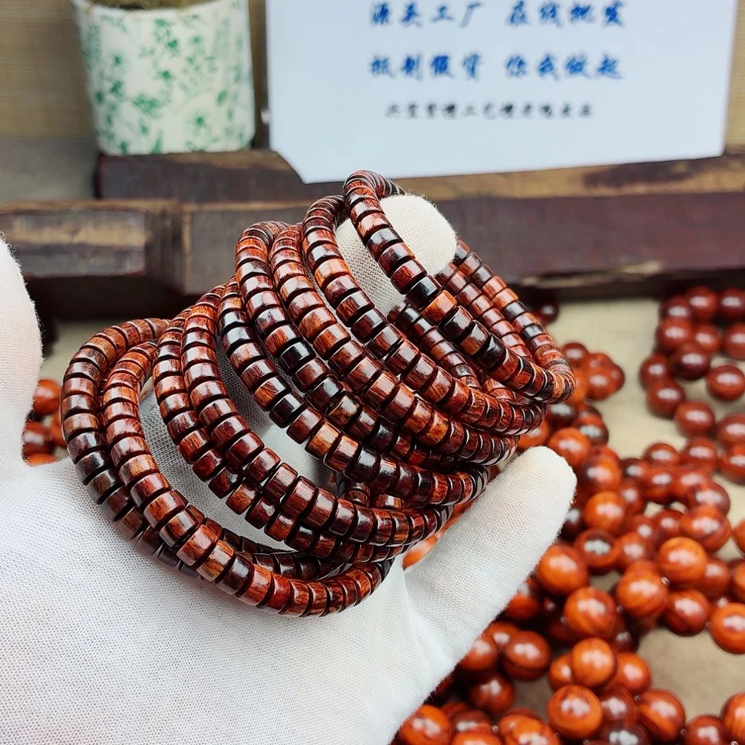 手串/手链黄花梨/降香黄檀47药片红降花梨公单圈