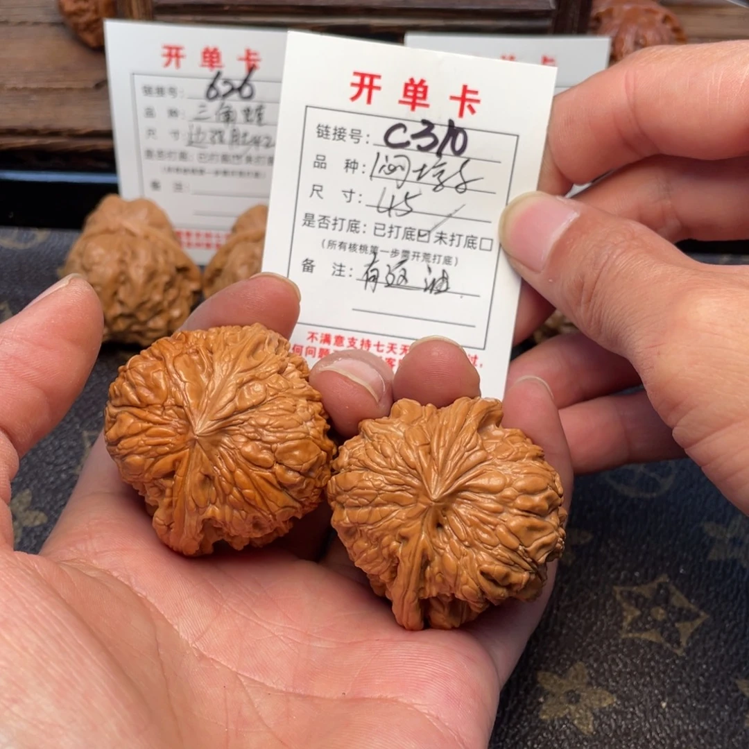 把件文玩核桃文玩核桃