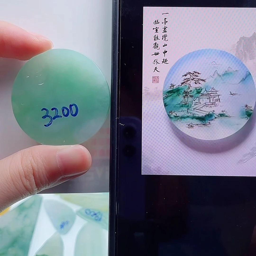 定制翡翠未镶嵌包工