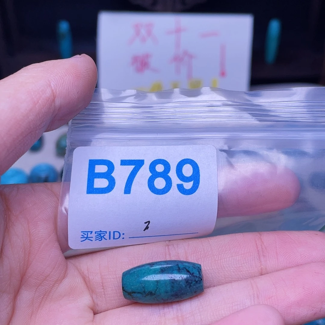 十堰原生态绿石头特色手工配饰