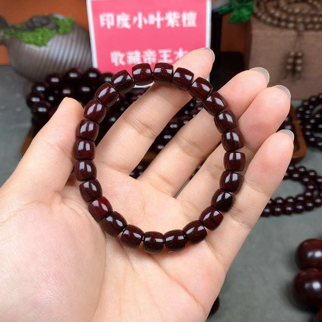 木宝阁小叶紫檀手串，尺寸8×9（现货实拍）
