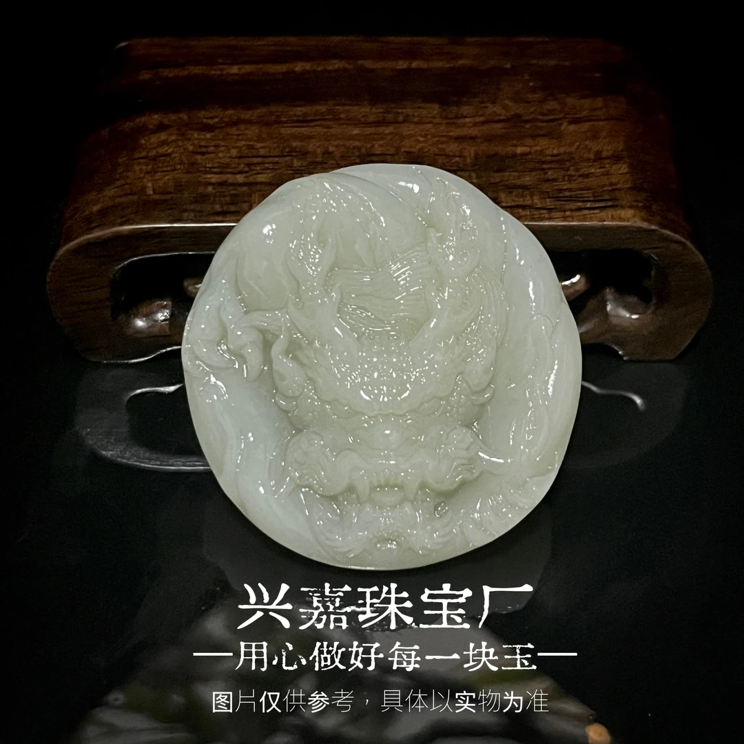 和田玉雕刻龙头青白玉约50mm（多样性拍一发一）